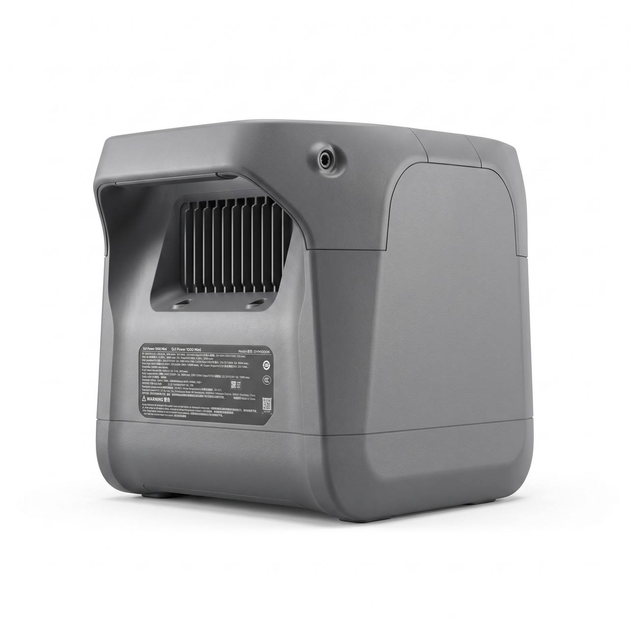 DJI Power 1000 Mini фото 3